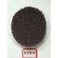 仙居松达贵金属 废铂催化剂   废钯碳催化剂 专业回收