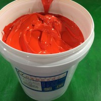 彩艳 色膏 色浆 颜料浆-----专业油性色膏色浆生产厂家