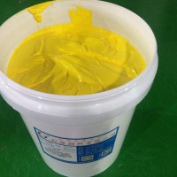 供应环保色膏 经济型水性色浆环氧树脂色膏 色浆色膏厂家