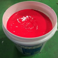 供应高品质低价位环保色膏色浆颜料浆