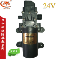 喷雾器水泵  HY-2400  厂家直销