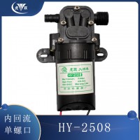 虎跃喷雾机水泵电机12v高压大功率hy-2508微型小水泵平头泵隔膜泵
