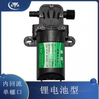 喷雾器水泵  锂电池型   厂家直销