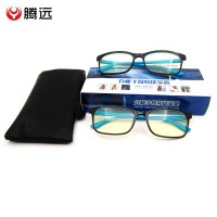 厂家定制防蓝光双光眼镜 稀晶石手机眼镜 负离子平光镜防雾老花镜