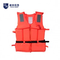 便携式专业救生衣 水上救援标准式救生衣 加厚成人通用型救生衣