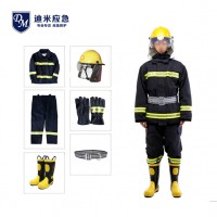 消防服套装 微型消防站专业消防服 消防战斗服5件套
