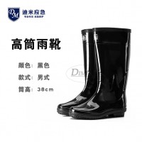 女式高筒雨靴 厚底防滑胶鞋 防水工作鞋 高筒塑胶雨靴
