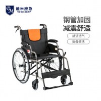 便携式可折叠轮椅 老人手动轮椅 轻便型残疾人代步手推车
