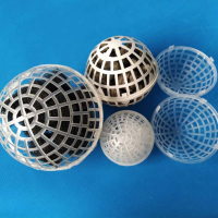 悬浮球填料 聚丙烯多孔悬浮球 生活污水处理填料 PP组合填料