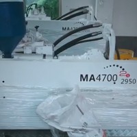 注塑机海天   MA470吨   2000克  二手注塑机  伺服节能型注塑机  台州包邮