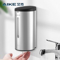艾克不锈钢感应皂液器壁挂式给皂器跨境自动感应洗手机AK1205