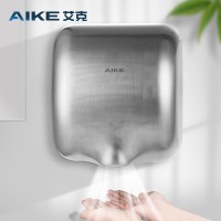 AIKE艾克壁挂式自动干手机不锈钢高速烘手器AK2800 酒店卫生间洗手烘干器